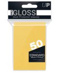 Протектори за карти Ultra Pro - PRO-Gloss Standard Size, Yellow (50 бр.) - 1t