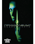 Пришълецът: Завръщането (DVD) - 1t