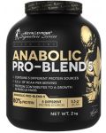 Black Line Anabolic Pro Blend 5, кафе, 2 kg, Kevin Levrone - 1t