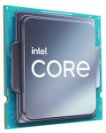 Процесор Intel - Core i9-12900, 12-cores, 5.1GHz, 30MB, Box - 2t