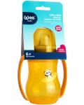 Преходна чаша с дръжки Wee Baby - Galaxy, PP, 250 ml, жълта - 1t