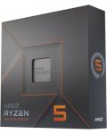 Процесор AMD - Ryzen 5 7600X, 6-cores, 5.3GHz, 32MB, Box - 1t