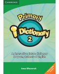 Primary i-Dictionary 2: Английски за деца - ниво Movers (интерактивен CD-ROM) - 1t