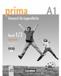 PRIMA А1: Немски език - част 1 и 2 (книга с тестове) - 1t