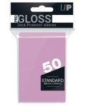 Протектори за карти Ultra Pro - PRO-Gloss Standard Size, Pink (50 бр.) - 1t