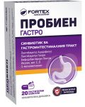 Пробиен Гастро Синбиотик, 20 капсули, Fortex - 1t