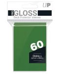 Протектори за карти Ultra Pro - PRO-Gloss Small Size, Green (60 бр.) - 1t