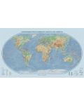 Природогеографска стенна карта на света (1:25 000 000, 100/150 см) - 1t