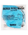 Предпазни маски, FFP2, сини, 20 броя, Serix - 5t
