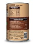 Протеинов шейк, какао и ванилия, 500 g, Dragon Superfoods - 2t