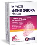 Пробиен Феми Флора, 20 капсули, Fortex - 1t