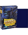 Протектори за карти Dragon Shield Sleeves - Small Night Blue (60 бр.) - 2t