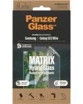 Протектор PanzerGlass - Matrix Hybrid, Galaxy S23 Ultra - 3t