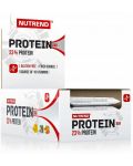 Protein Bar, шоколад, 24 броя, Nutrend - 1t