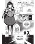 Pretty Boy Detective Club, Vol. 1 (Manga) - 3t