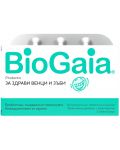 BioGaia Prodentis Пробиотични таблетки за смучене, 10 броя - 1t