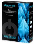 Протектор за матрак Dream On - Tencel Premium, 180 х 200 x 25-35 cm - 1t