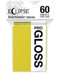 Протектори за карти Ultra Pro - Eclipse Gloss Small Size, Lemon Yellow (60 бр.) - 1t