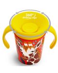 Преходна чаша Munchkin - Giraffe, 177 ml - 2t