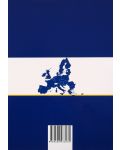Право на европейския съюз - 4t