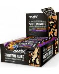 Protein Nuts Crunchy Nutty Bar Box, ядки и плодове, 25 броя, Amix - 1t