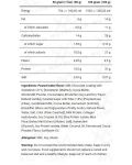 Proteinissimo Prime Протеинови барове, фъстъчено масло, 24 броя, Scitec Nutrition - 2t