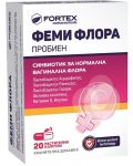 Пробиен Феми Флора Синбиотик, 20 капсули, Fortex - 1t