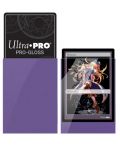 Протектори за карти Ultra Pro - PRO-Gloss Small Size, Purple (60 бр.) - 2t