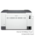 Принтер HP - LaserJet M209dw, лазерен, бял/черен - 6t
