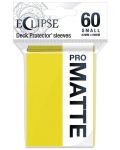 Протектори за карти Ultra Pro - Eclipse Matte Small Size, Lemon Yellow (60 бр.) - 1t