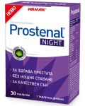 Prostenal Night, 30 таблетки, Walmark - 1t