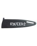 Предпазител за керамичен нож KYOCERA, 11 cm - 1t