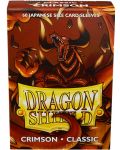 Протектори за карти Dragon Shield Sleeves - Small Crimson (60 бр.) - 1t