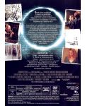 Предизвестена смърт 2 (DVD) - 2t
