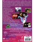 Принцесата Лебед и тайната на замъка (DVD) - 2t