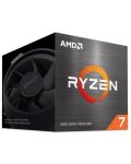 Процесор AMD - Ryzen 7 5700, 8-cores, 4.6GHz, 20MB, Box - 1t