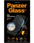 Стъклен протектор PanzerGlass - Privacy CamShield, iPhone X/XS/11 Pro - 2t