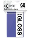 Протектори за карти Ultra Pro - Eclipse Gloss Small Size, Royal Purple (60 бр.) - 1t