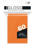 Протектори за карти Ultra Pro - PRO-Gloss Small Size, Orange (60 бр.) - 1t