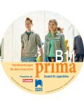 Prima B1.1. Книга за учителя по немски език за 8. клас (CD). Нова програма 2018/2019 (Просвета) - 1t