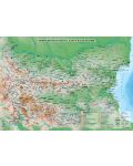 Природногеографска карта на света + Природногеографска карта на България - 1t