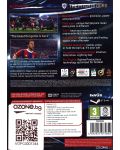 Pro Evolution Soccer 2015 - Day One Edition (PC) - 4t
