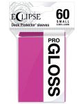 Протектори за карти Ultra Pro - Eclipse Gloss Small Size, Hot Pink (60 бр.) - 1t