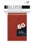 Протектори за карти Ultra Pro - PRO-Gloss Small Size, Red (60 бр.) - 1t