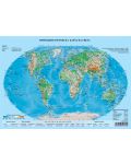 Природногеографска карта на света + Природногеографска карта на България - 2t