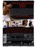 Престъпник  (DVD) - 2t