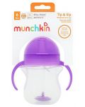 Преходна чаша с дръжки Munchkin - Click Lock Weighted Straw, лилава - 4t
