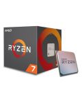 AMD CPU Desktop Ryzen 7 8C/16T 1700X (3.8GHz,20MB,95W,AM4) box - 1t