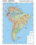 Природогеографски зони: Стенна карта на Южна Америка (1:7 000 000) - 1t