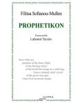 Prophetikon (английски език) - 1t